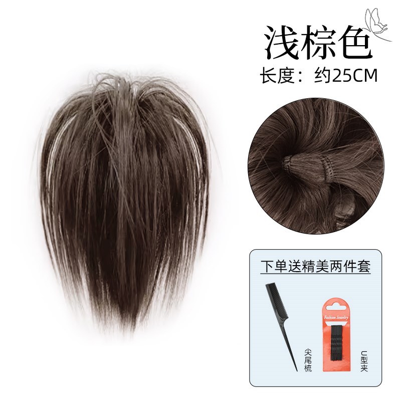 新款假发马e尾女长发赵露思同款鸡毛头辫子慵懒风高马尾盘发假发