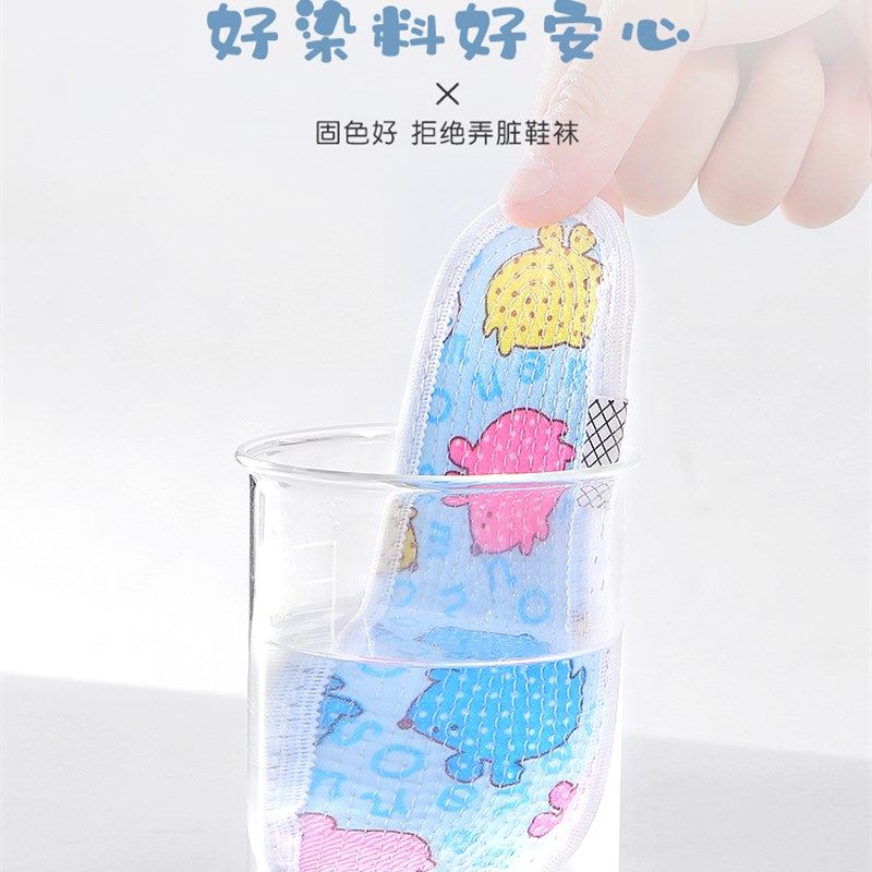 速发儿童鞋垫小孩透气吸汗防臭男小童宝宝可裁剪软运动鞋垫