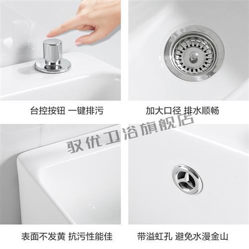 现货速发拖把池高脚陶瓷方形化妆室地盆台拖地桶家用大号墩布池 H