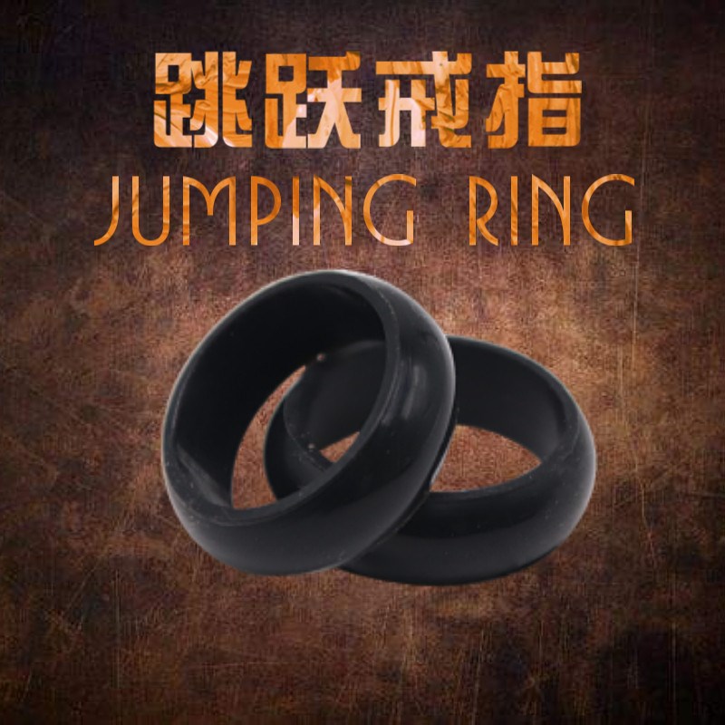 速发跳跃 2020款新品 近景街头魔术道具舞台儿童简单撩妹泡妞神器
