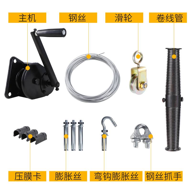 现货速发养殖场手摇卷帘机猪场羊舍温室大棚全钢卷膜器上开下开升