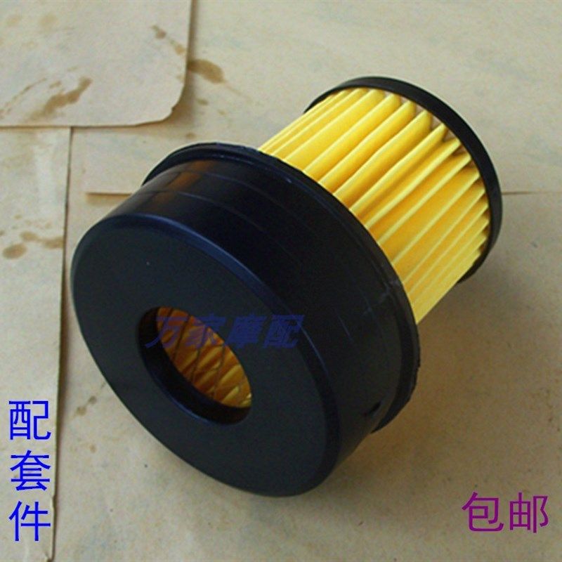 速发JH70嘉陵DY0大48C助捷达C空摩托车力气滤芯滤清器