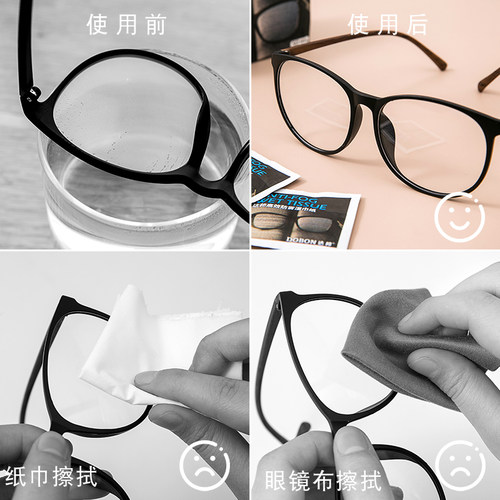 速发防雾布湿巾擦纸一次性布清洁布擦手机屏幕擦镜纸