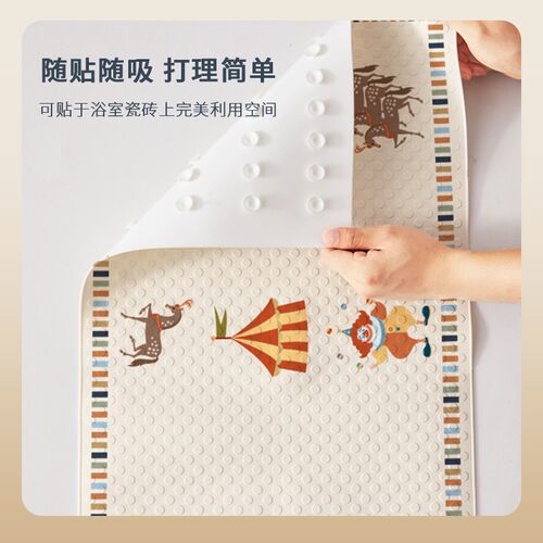 速发浴缸内专用防滑垫子浴室儿童泡澡硅胶吸盘坐垫卫生间洗澡按摩