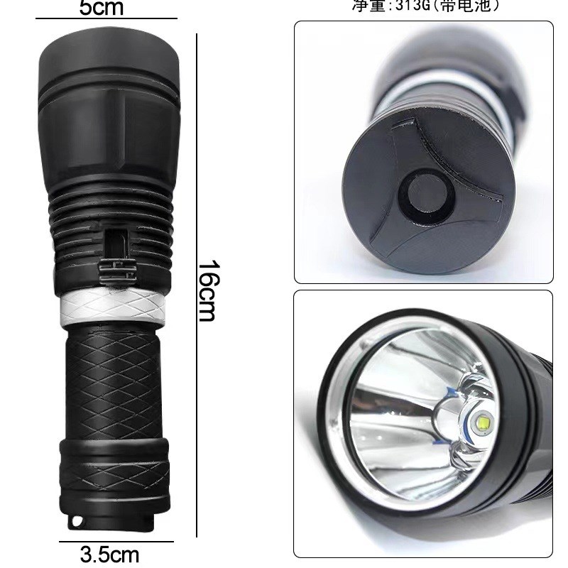 速发强光L2潜水手电筒26650深海潜水T6照明灯潜水手电筒