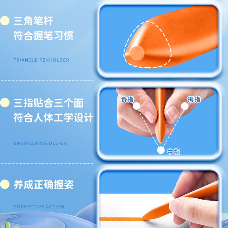现货速发蜡笔不脏手儿童安全无味不沾手画笔幼儿园可水洗彩色塑料