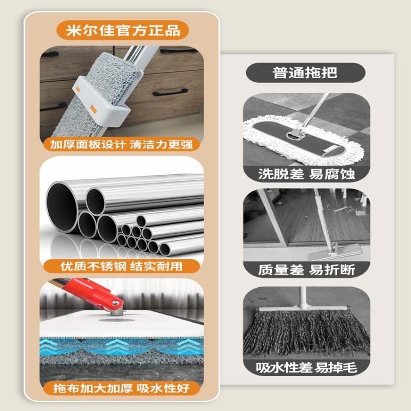 现货速发2025新款免手洗平板拖把家用免洗懒人净地拖布大墩布拖地