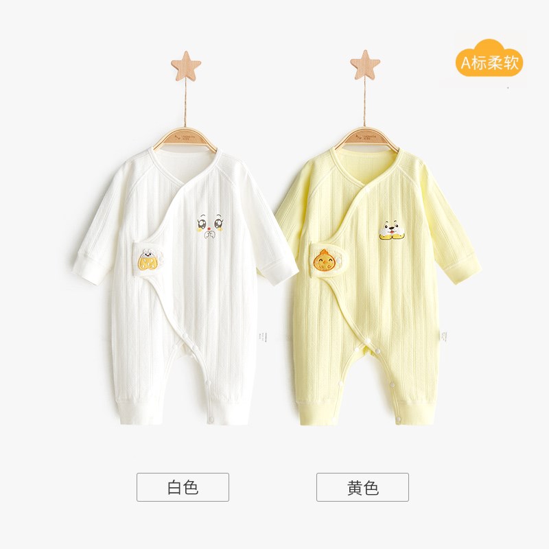 现货速发新生婴儿衣服春秋夏男打底0薄款月和尚套装春装宝宝连体