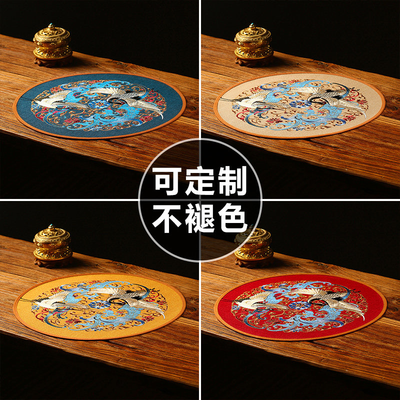 速发茶桌垫茶几装饰垫子中式刺绣烟灰缸垫花瓶垫布底垫餐垫高端