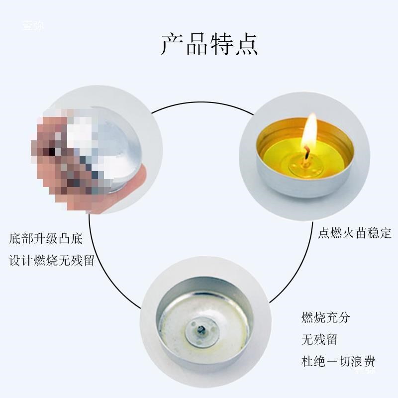 速发蜡油油容器茶蜡铝制铝壳手工制作小香薰空杯子酥灯酥材料