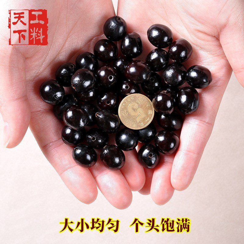 现货速发打孔随形木患子菩提子散珠108佛珠手串念珠无患子陀罗尼