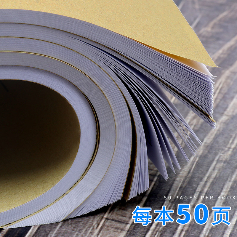 速发出入库记账本进货出货明细账本店铺仓库出入房出库入库登记本
