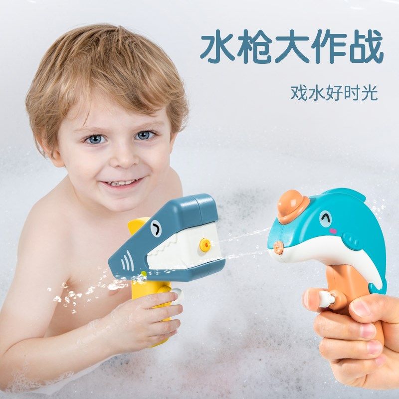 速发水枪儿童玩具喷水恐龙呲水枪小号迷你大容量神器202新款男孩
