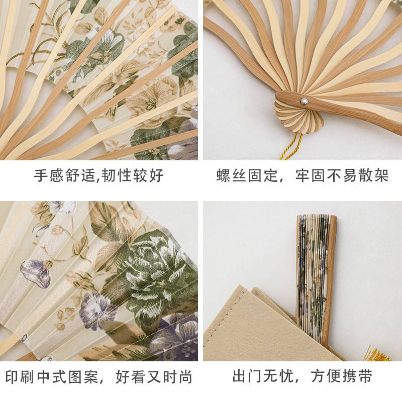 现货速发古风折扇中国风旗袍新中式夏天随身携带可折叠小扇子学生