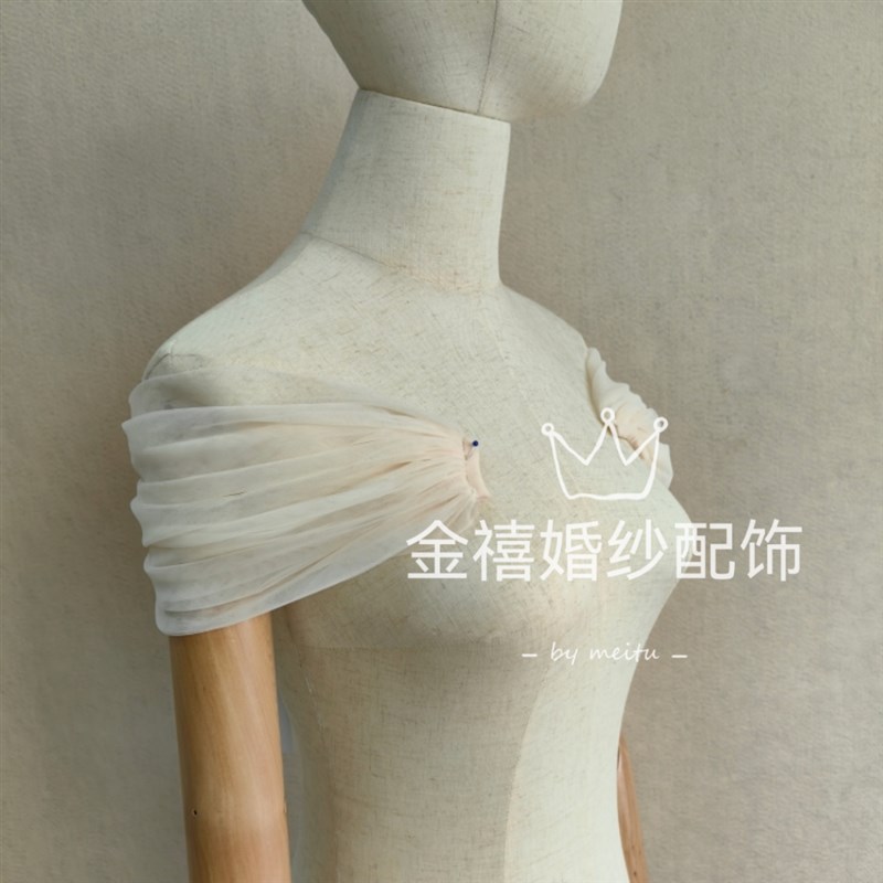 速发多种穿法 抹胸婚纱礼服配件纱袖肩带款唯美一字领感遮手臂副