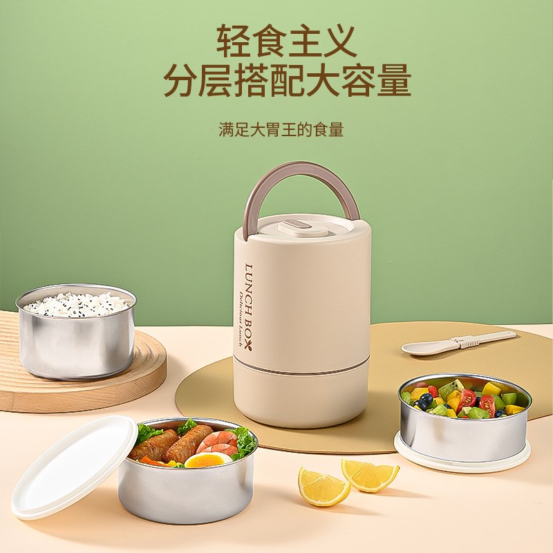 速发2新款6不锈上饭学层便携餐盒保温提锅盒生钢班族双层便当盒