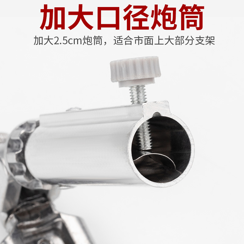 现货速发支架地插多向炮台地插支架杆钓鱼架杆地插鱼杆垂钓用品