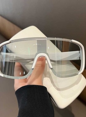 现货速发变色镜片日夜二用大框骑行防风偏光护目夜骑自行车户外墨