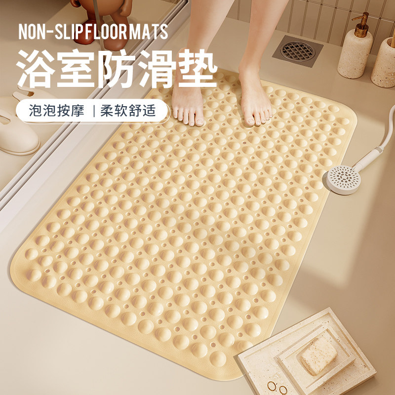 速发硅胶吸盘浴室防滑垫卫生间洗澡专用脚垫老人儿童扇形防摔地垫