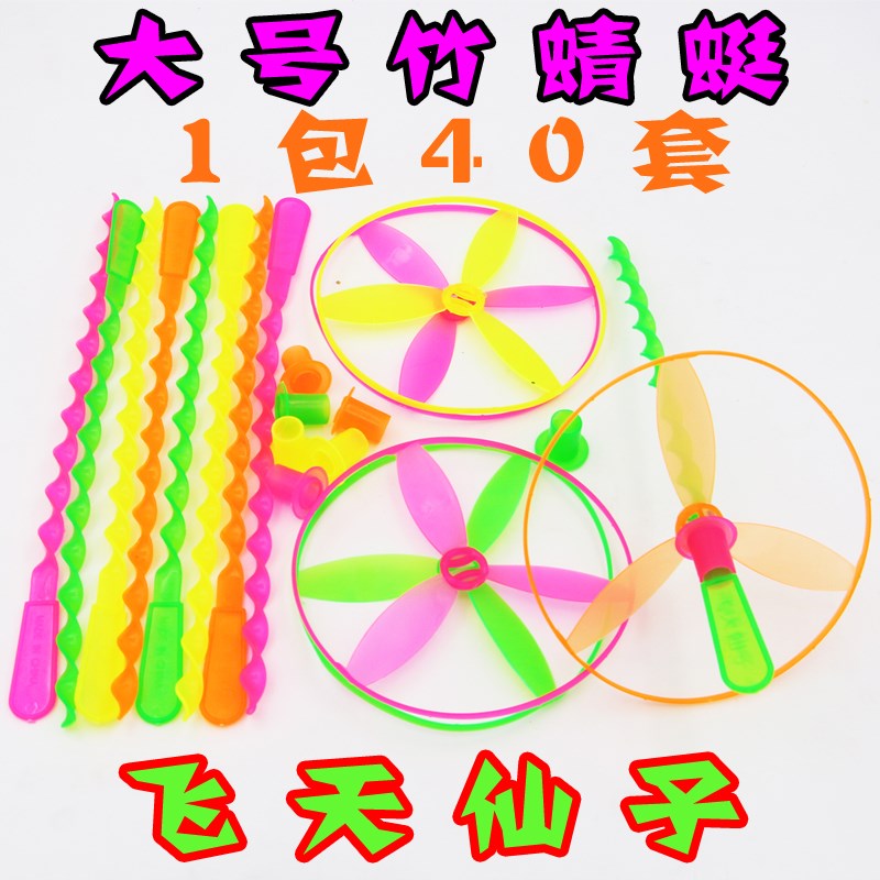 速发发光小玩具扫码小礼品送的地推儿童多款闪光地摊地推發发