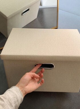 速发61K纯色布艺金属把手可折叠带盖收纳箱学生储箱物衣服杂物收