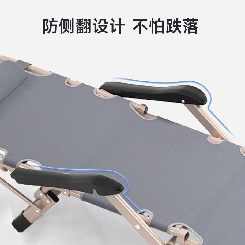 速发奈用高折叠床躺椅办公午休床靠家折E叠椅靠背户外椅沙滩椅室