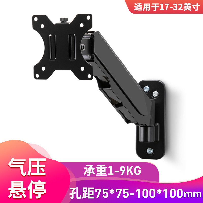 新款电脑双屏显i示器支架桌面升降显示屏幕底座台式万向摇臂伸缩图片