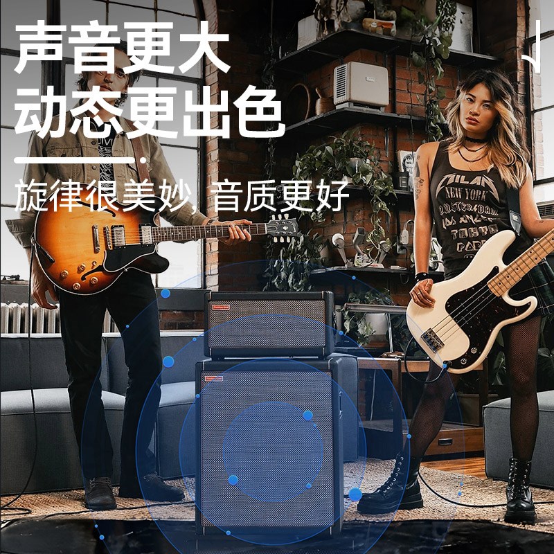 速发itive Grid电吉他效果器箱体Spk CAB音箱多功能贝斯