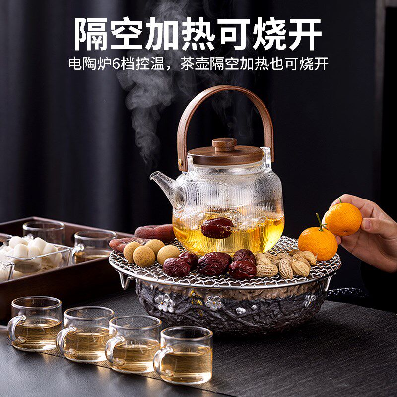 速发冬天室内电子围炉煮茶烤火围聚套装家用全套家庭茶壶电陶炉煮