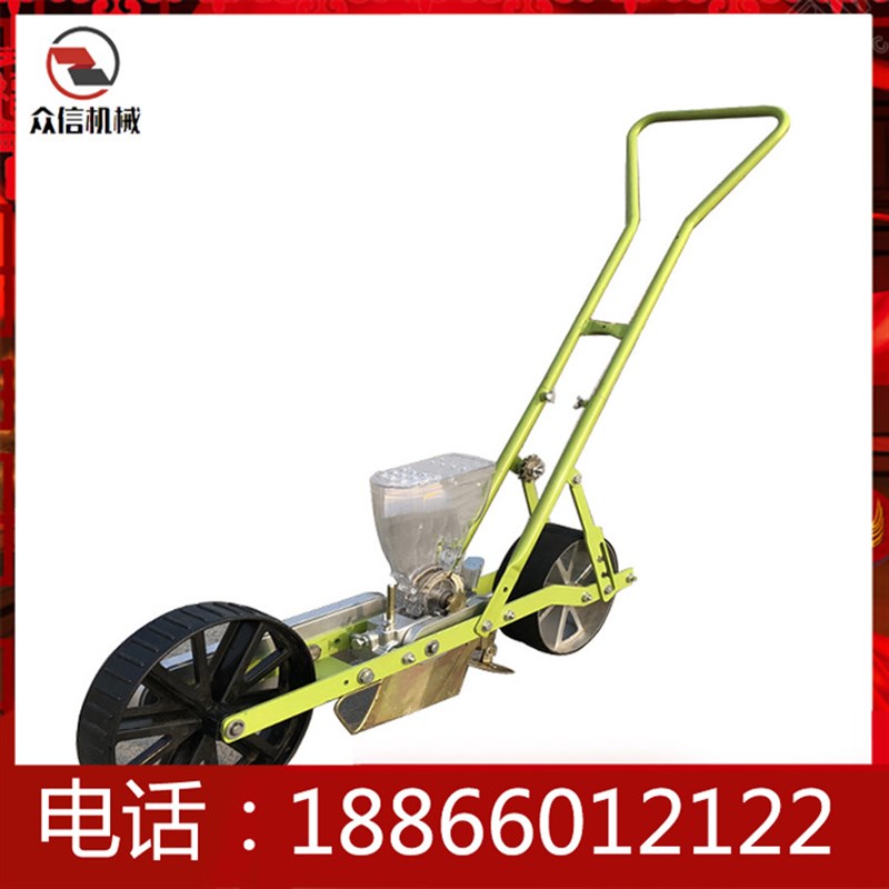 速发汽油机自走式蔬菜播种机香w菜菠菜油菜小麦豆子药材手推播种