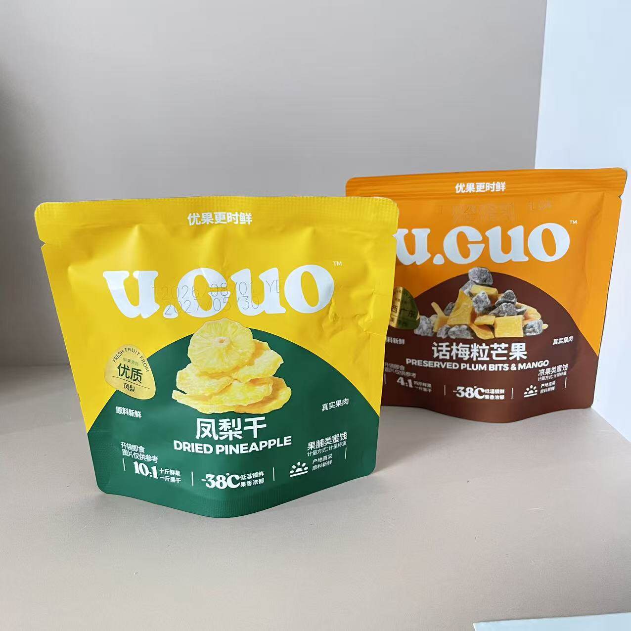 【优果更时鲜】凤梨干话梅芒果粒真实果肉独立小包装休闲解馋