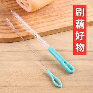 藕洞刷子洗刷宝宝奶嘴杯子清洁吸管小刷子奶瓶工具刷杯清毛刷神器
