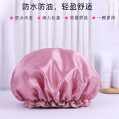 帽女家用双层加厚防水洗澡淋浴沐浴帽子头套浴帽厨房防油烟帽发帽