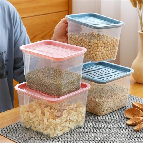 冰箱收纳盒食品密封罐长方形保鲜手柄带蔬菜抽屉式塑料储物鸡蛋盒
