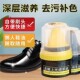 蜡男 保养油皮革通用真皮神器高级绵羊油无色护理鞋 皮鞋 油黑色擦鞋