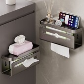 卫生间纸巾盒壁挂厕所洗手间免打孔抽纸盒卷纸盒洗脸巾手机置物架