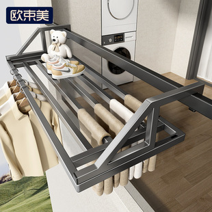 阳台晾衣架家用窗户栏杆晾鞋架神器挂室外可伸缩凉晒袜子置物架子