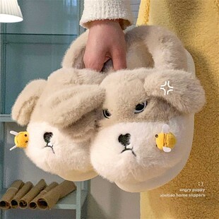 居家少女心棉拖鞋 情侣冬季 男女 奶凶小狗防滑保暖毛毛鞋 被蜜蜂蛰
