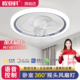 欧亚科卧室360度摇头风扇灯2026新款 吸顶灯儿童房餐厅简约主卧灯