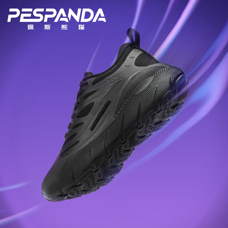 佩斯熊猫跑鞋马拉松专业跑步鞋女款轻便休闲鞋减震加绒男士运动鞋