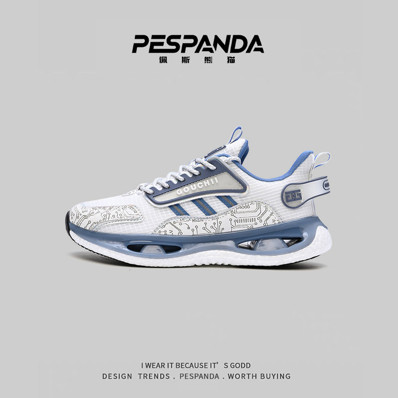 佩斯熊猫运动鞋情侣款时尚百搭休闲鞋减震轻便防滑耐磨厚底跑步鞋,运动鞋new,运动休闲鞋,淘宝优惠券,粉丝福利购,淘宝优惠卷