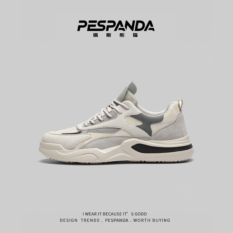 佩斯熊猫男款青少年运动鞋时尚百搭软底轻便舒适百搭休闲厚底板鞋,运动鞋new,运动休闲鞋,淘宝优惠券,粉丝福利购,淘宝优惠卷