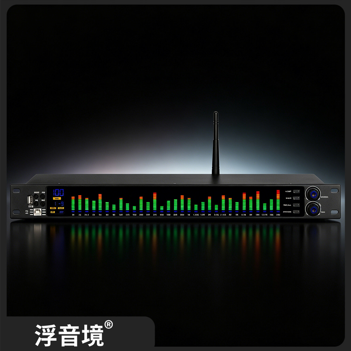 mp3播放31段均衡器降噪家用K歌发烧专业音频处理舞台动态频谱