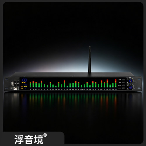 mp3播放31段均衡器降噪家用K歌发烧专业音频处理舞台动态频谱