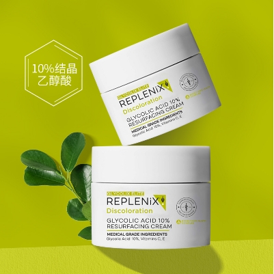 26.11油痘挚爱美国TOPIX 10%果酸面霜平滑提亮淡化痘印去闭口控油