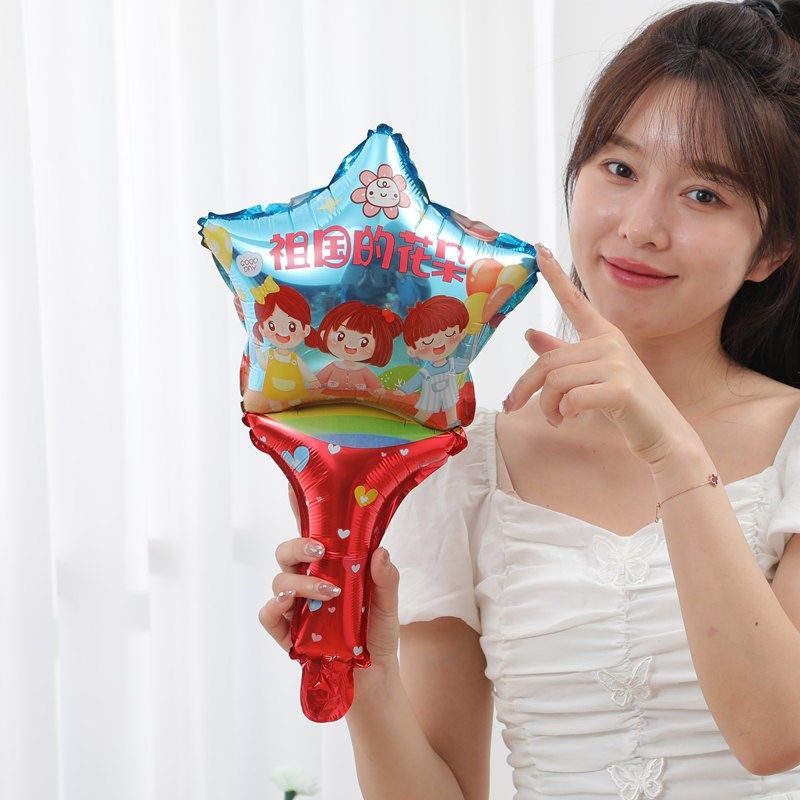快速发货六一61儿童节手持卡通打击E棒六一儿童手拿气球气球幼儿,节庆用品/礼品,气球,淘宝优惠券,粉丝福利购,淘宝优惠卷