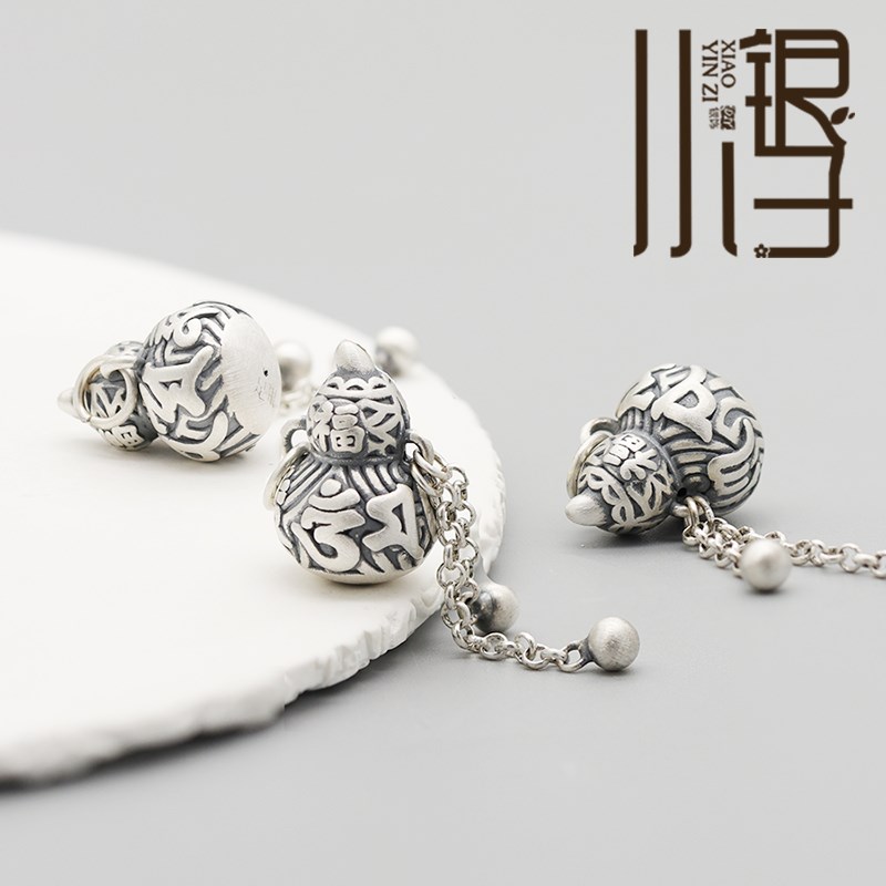 现货速发足银吊坠 硬银做旧六字真言葫芦流苏吊球挂坠S饰配件