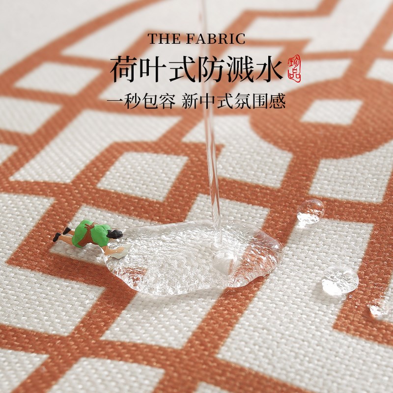 现货速发中式小圆桌桌布中国风古典家用茶几盖布高级感实木餐桌垫