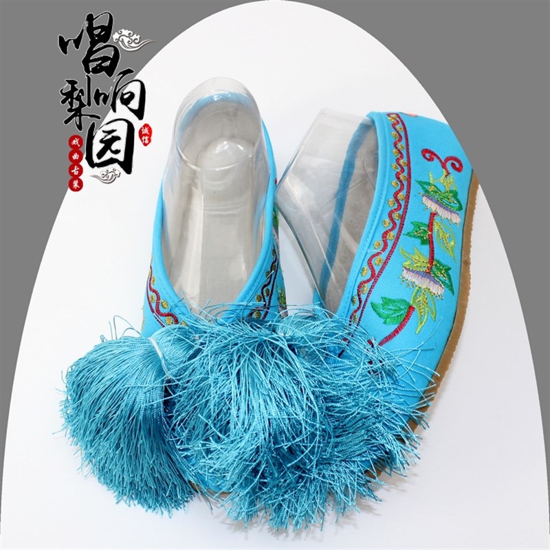 现货速发人气戏曲古装戏剧用品京剧粤剧歌仔戏绣花鞋红蓝色彩鞋平