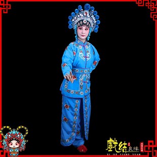 快速发货戏曲戏剧舞台服装 盗x仙草白蛇打衣白素贞青蛇战衣裙武旦